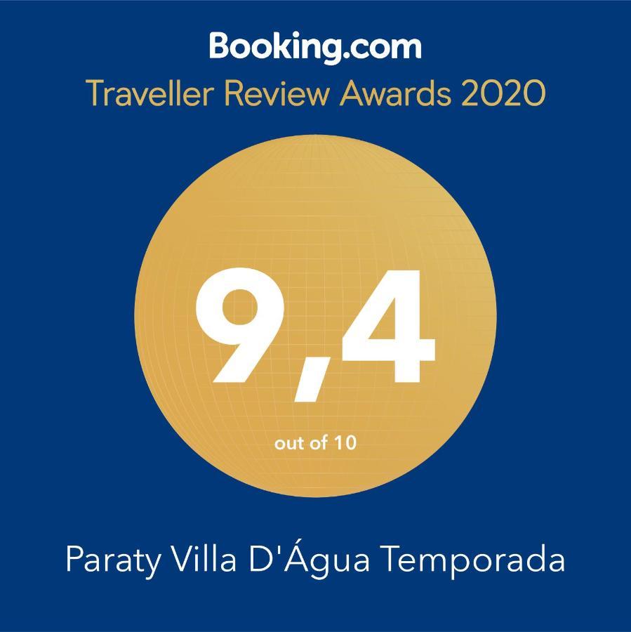 Paraty Villa D'Agua Temporada Exterior photo